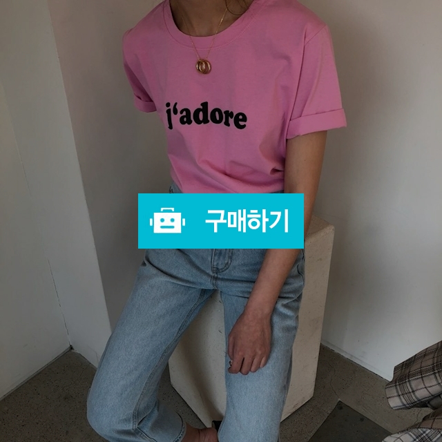 S/S  쟈도르 레터링 반팔 티셔츠 / 쏘울미의 톡톡 스타일 / 디비디비 / 구매하기 / 특가할인
