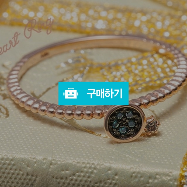 14k/18k 지구와 달링 / 하트링(HeartRing) / 디비디비 / 구매하기 / 특가할인