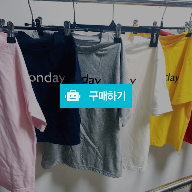 요일티7종1set / Chobly님의 스토어 / 디비디비 / 구매하기 / 특가할인