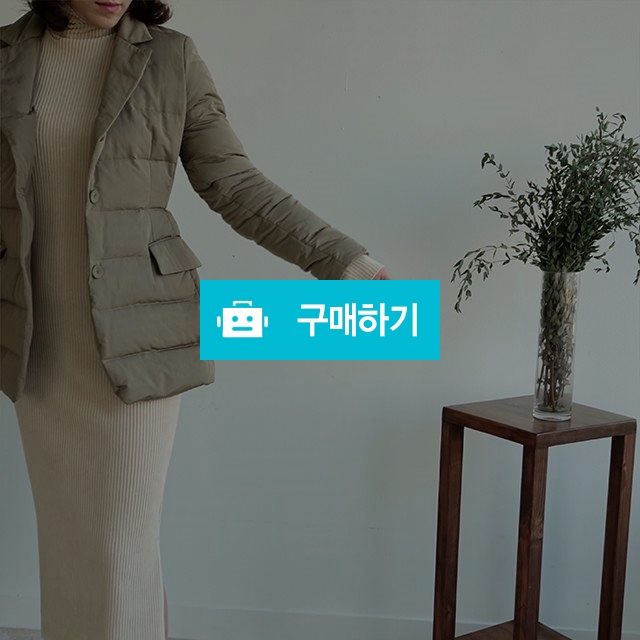 슬림 덕 다운 패딩 점퍼 / 소이블랑님의 스토어 / 디비디비 / 구매하기 / 특가할인