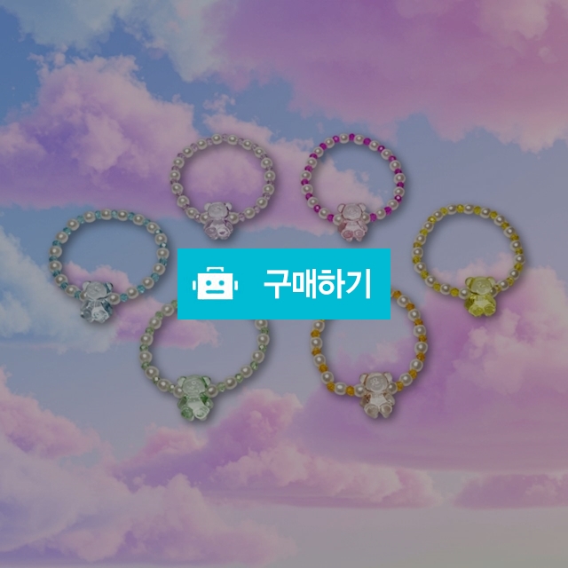 곰도리 비즈 팔찌 / 선셋 수더 마인드 / 디비디비 / 구매하기 / 특가할인