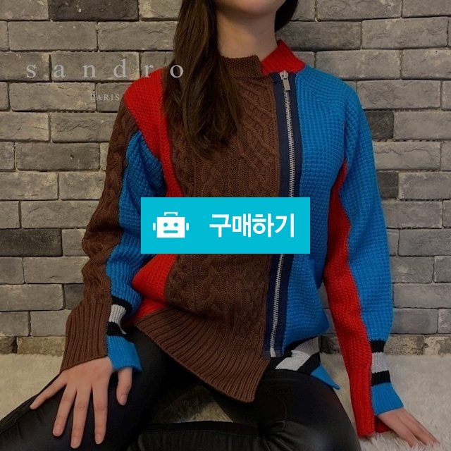 산드로 사선 지퍼 집업니트  (6) / 스타일멀티샵 / 디비디비 / 구매하기 / 특가할인