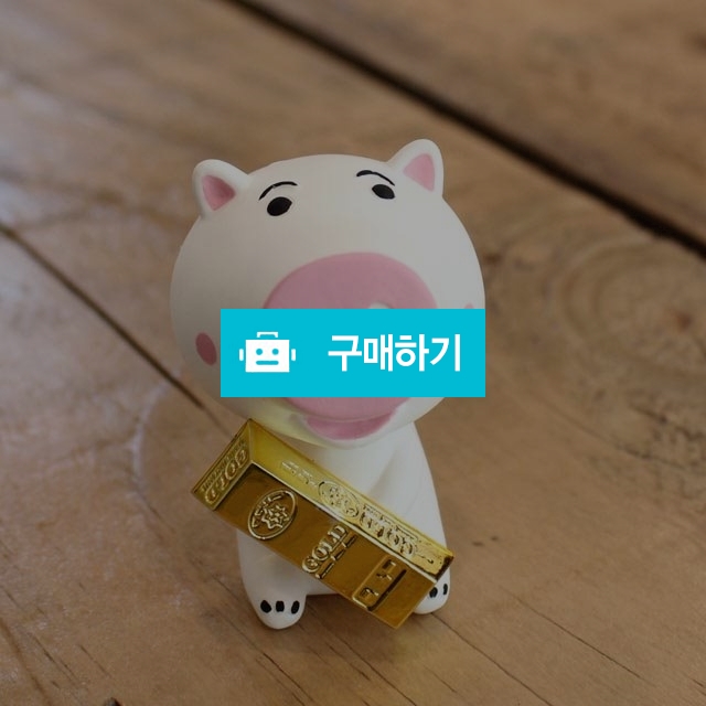 골드바돼지 차량용 석고방향제/ 리필오일5ml 증정 / 제이비향 / 디비디비 / 구매하기 / 특가할인