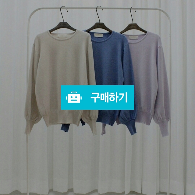 소매볼륨 니트 / 헤베님의 스토어 / 디비디비 / 구매하기 / 특가할인