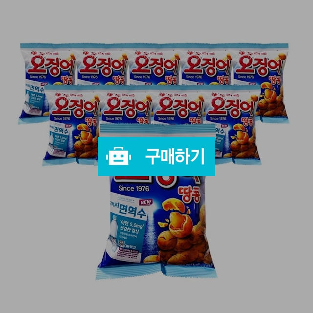 오리온 오징어땅콩180g x 10개 / 온라인대장님의 스토어 / 디비디비 / 구매하기 / 특가할인