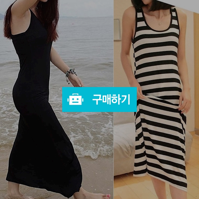 민소매 모달롱원피스 나시 홈드레스 / 양사상회님의 스토어 / 디비디비 / 구매하기 / 특가할인