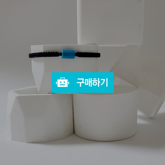 육각 터키석 핸드메이드 매듭팔찌 / 블루오 / 디비디비 / 구매하기 / 특가할인