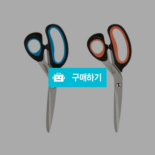 평화 사무용 T-201 티타늄가위 랜덤색상 / 설래임 / 디비디비 / 구매하기 / 특가할인