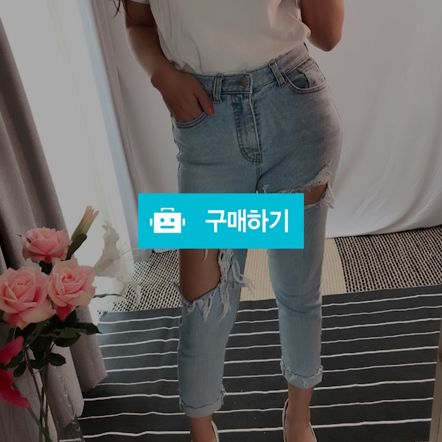 마구마구 찢어진 청바지 / 올라썬 / 디비디비 / 구매하기 / 특가할인
