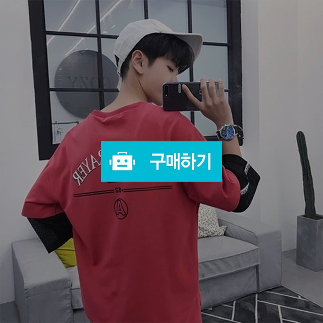 유얼마인 등판 프린팅 레이어드 티셔츠 / 유얼마인_맨 / 디비디비 / 구매하기 / 특가할인