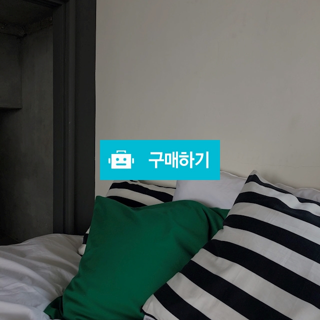 베이직그린쿠션커버 / casarococo님의 스토어 / 디비디비 / 구매하기 / 특가할인