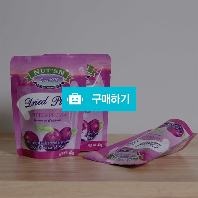푸룬파우치40gx20봉 / 늘봄식품 / 디비디비 / 구매하기 / 특가할인