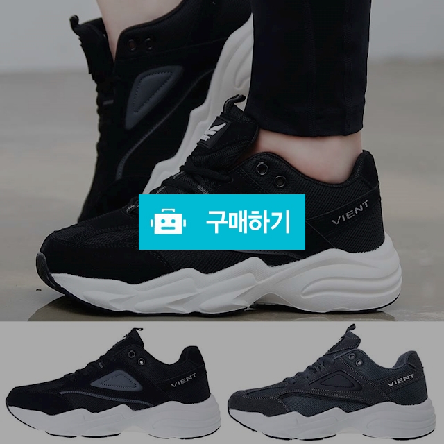 슈즈스마트 운동화 런닝화 스니커즈 신발 VN 723 / 레이시스님의 스토어 / 디비디비 / 구매하기 / 특가할인