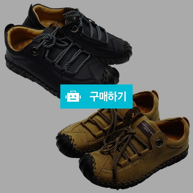 마리오탈라리코 콜프라인 컴포트스니커즈 3cm굽 남자운동화 컴포트화 에스파듀 / 마리오탈라리코님의 스토어 / 디비디비 / 구매하기 / 특가할인