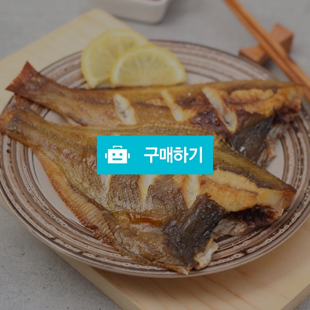 국산 반건조 두절가자미 1kg 4마리~8마리 / 굴비댁님의 스토어 / 디비디비 / 구매하기 / 특가할인