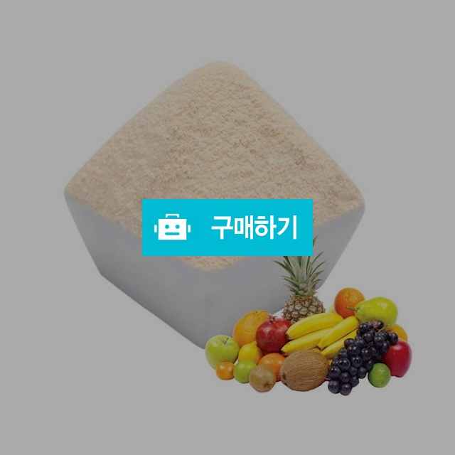 열대과일혼합농축분말 20kg / 엔트레이드코리아님의 스토어 / 디비디비 / 구매하기 / 특가할인