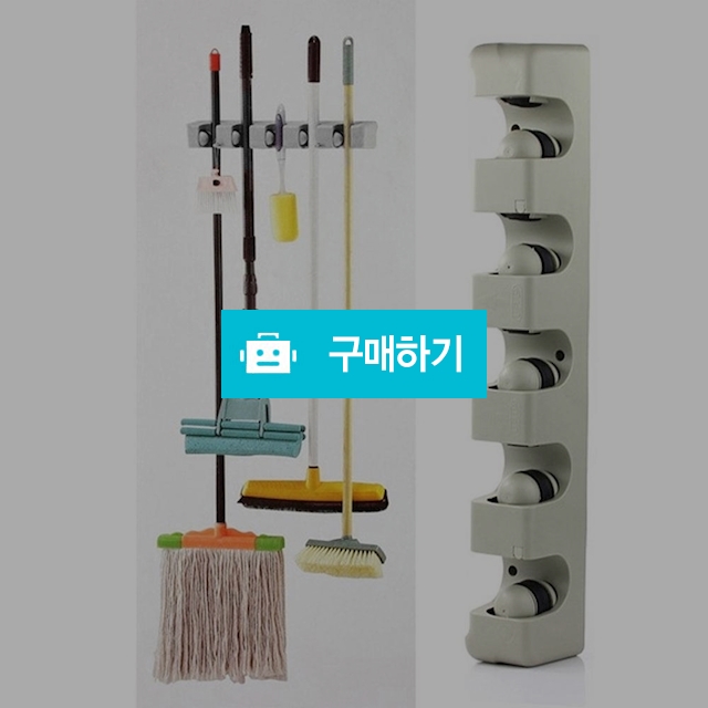 깔끔청소도구홀더/청소도구정리함/도구정리/수납 / 찍신님의 스토어 / 디비디비 / 구매하기 / 특가할인