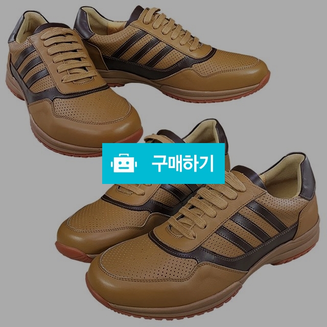 남성스니커즈 천연가죽수제화 마리오탈라리코 천연소가죽 레더패치 키높이스니커즈 4cm굽 컴포트화 / 마리오탈라리코님의 스토어 / 디비디비 / 구매하기 / 특가할인