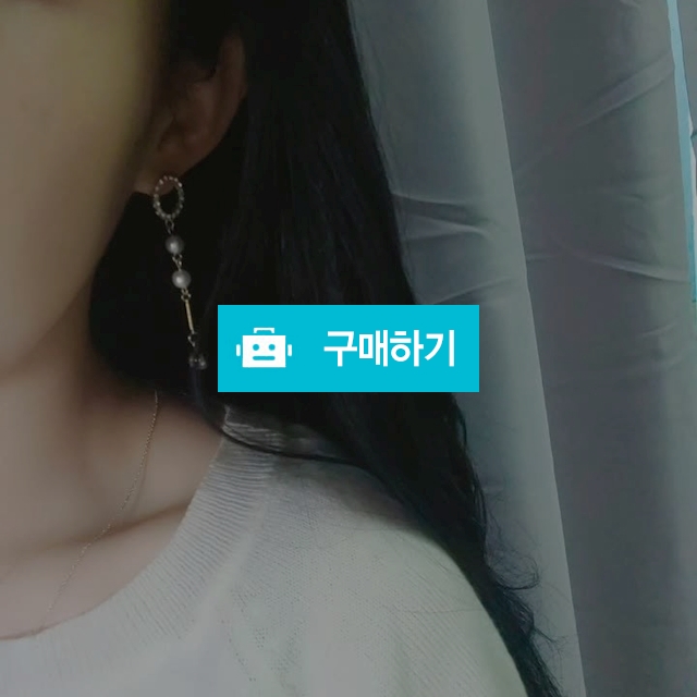 해와보름달♥ / Anban / 디비디비 / 구매하기 / 특가할인