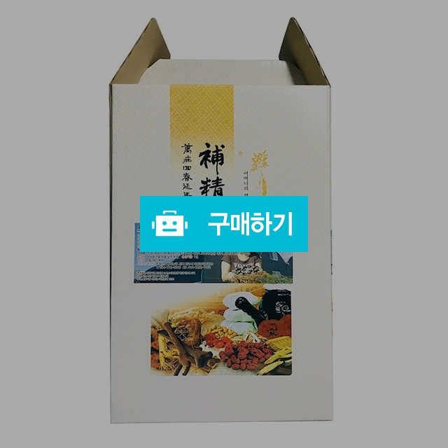 [토함산굼벵이농장]  굼벵이 엑기스 1BOX(120ml*60팩)국내산 100% / 토함산굼벵이농장님의 스토어 / 디비디비 / 구매하기 / 특가할인
