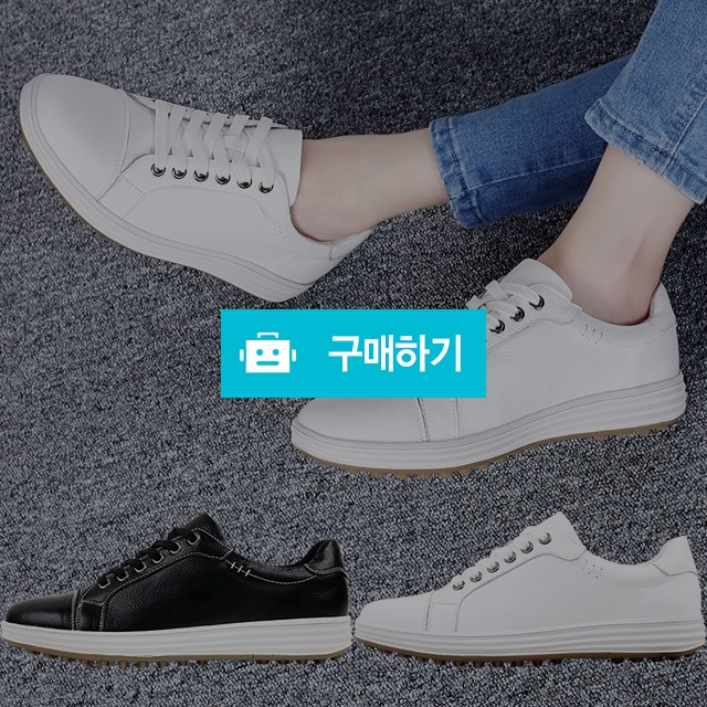 남성골프화 마리오탈라리코 천연소가죽 팁스티치 키높이 스니커즈 4cm굽 스크린골프화 남자운동화 / 마리오탈라리코님의 스토어 / 디비디비 / 구매하기 / 특가할인