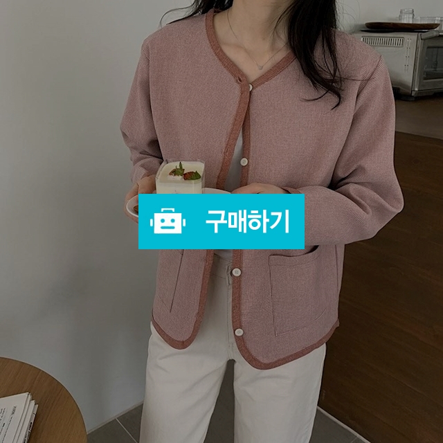 노카라 라운드 양면배색 잔 체크 가디건 자켓 / 쏘울미의 톡톡 스타일 / 디비디비 / 구매하기 / 특가할인