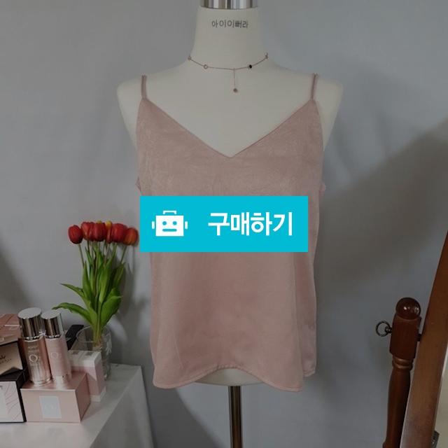 샤틴 두줄 슬리브리스 끈나시 / 아이이뻐라 / 디비디비 / 구매하기 / 특가할인