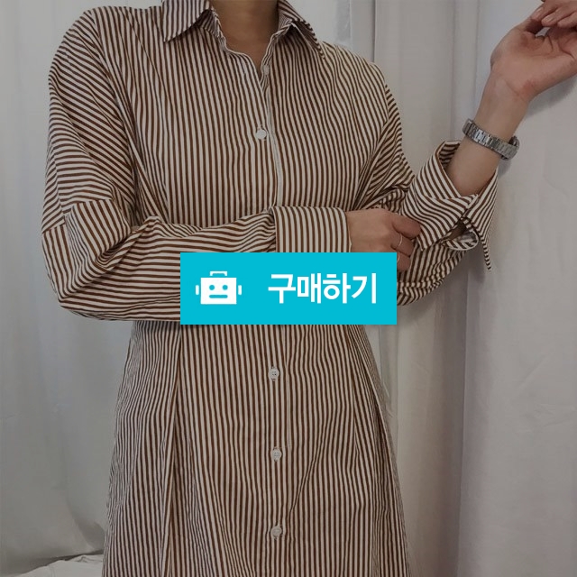 스트라이프 줄무늬 롱원피스 셔츠 / 에브리콩 스토어 / 디비디비 / 구매하기 / 특가할인