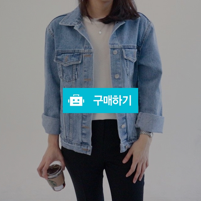 여성 데일리 청자켓 / nuris23님의 스토어 / 디비디비 / 구매하기 / 특가할인