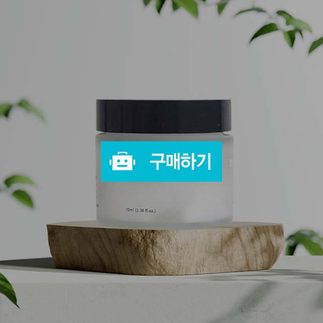 인세레오 퍼펙트 카밍 모이스쳐 크림 70ml / maxplus / 디비디비 / 구매하기 / 특가할인