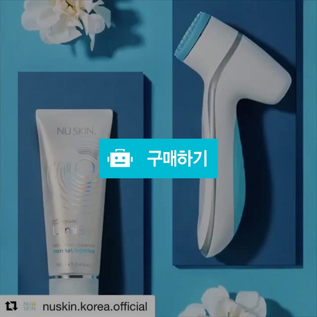 루미스파 / honestyl****님의 스토어 / 디비디비 / 구매하기 / 특가할인
