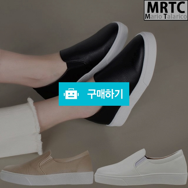 마리오탈라리코 무지통굽 레더밴딩 키높이슬립온 3cm굽 여성슬립온 컴포트화 / 마리오탈라리코님의 스토어 / 디비디비 / 구매하기 / 특가할인