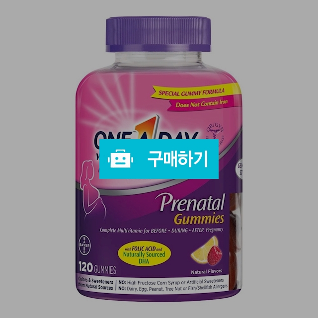 one1day 프리나탈 임산부 멀티비타민 120구미 - One A Day / 캘리오피스 / 디비디비 / 구매하기 / 특가할인