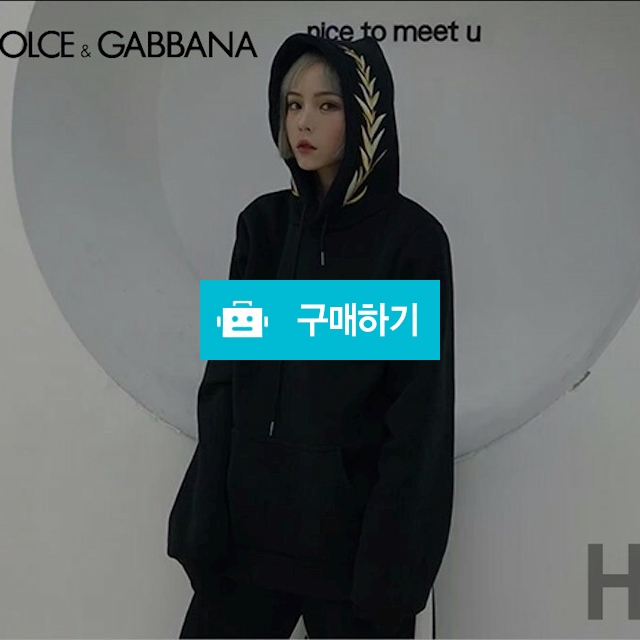 돌체앤가바나 후드자수 기모 후드 맨투맨 (7) / 스타일멀티샵 / 디비디비 / 구매하기 / 특가할인