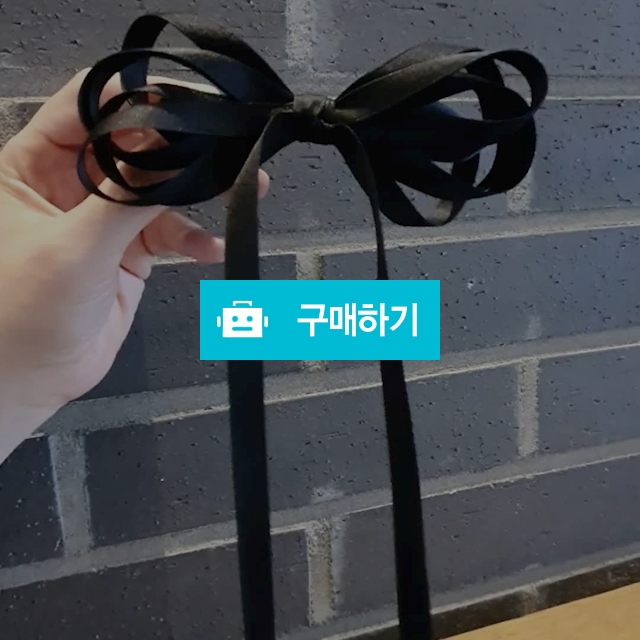블랙 꼬리 리본핀 / 용언니가간다 / 디비디비 / 구매하기 / 특가할인