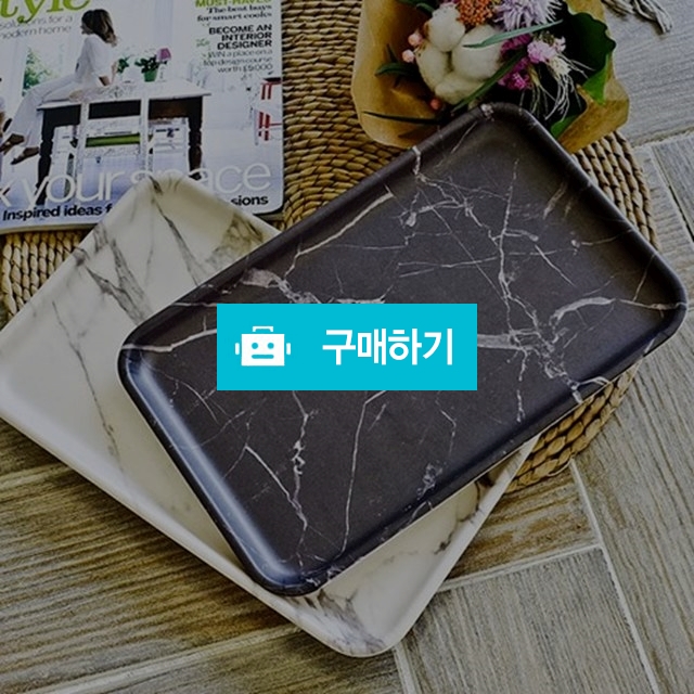 마블 미니 쟁반  / 비비안 슈 / 디비디비 / 구매하기 / 특가할인