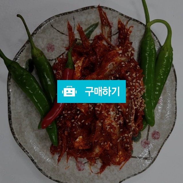밴댕이젓갈 / 순희네 반찬 / 디비디비 / 구매하기 / 특가할인