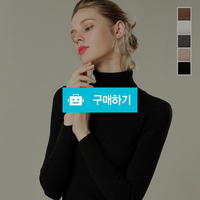 부드러운 골지 목폴라 티셔츠 5컬러 / LIBERA / 디비디비 / 구매하기 / 특가할인