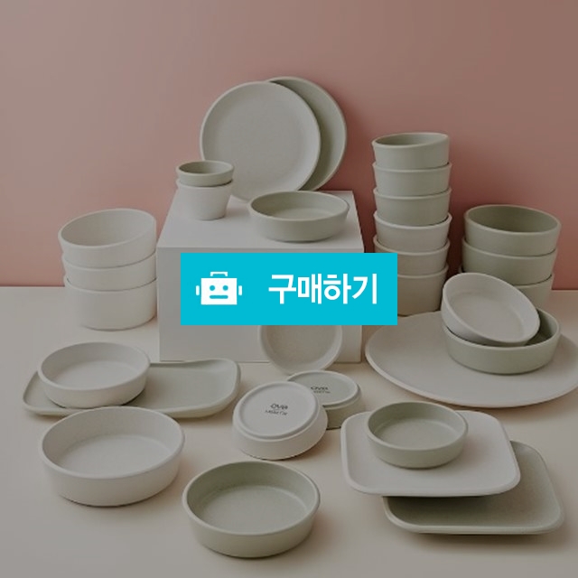 오브 도자기 6인 식기 홈세트 그릇세트 30p / 주방의 멋을 이야기 하다 / 디비디비 / 구매하기 / 특가할인