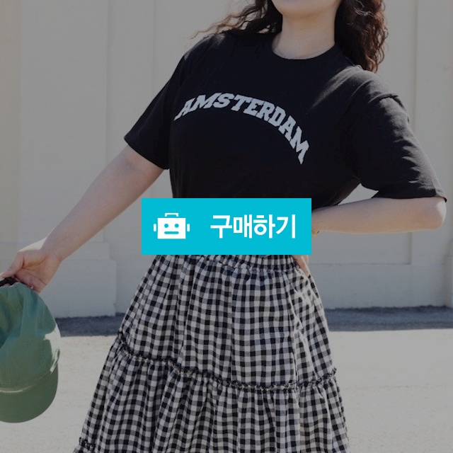 암스테르담 레터링 나염 반팔 티셔츠 / 쏘울미의 톡톡 스타일 / 디비디비 / 구매하기 / 특가할인