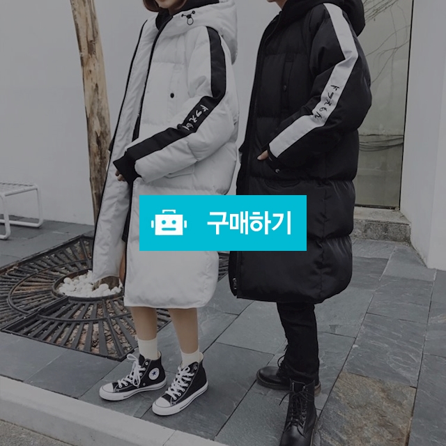 아우터. ( 추천 ) 블랙앤화이트롱패딩 / 다닝앤워닝 / 디비디비 / 구매하기 / 특가할인