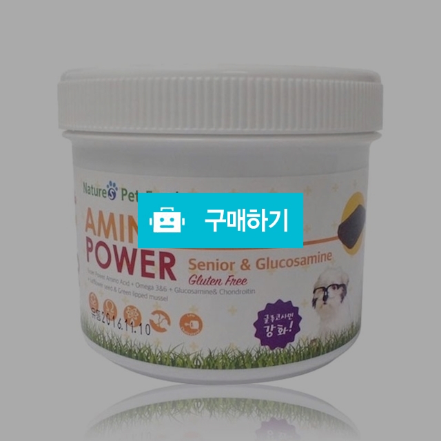 반려견 글루코사민 필수영양제 / MARKET814 / 디비디비 / 구매하기 / 특가할인