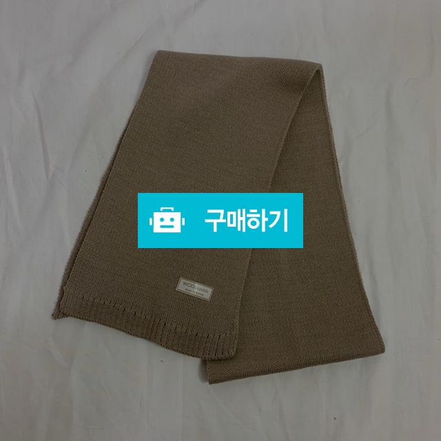 남녀공용 캐시미어 울 니트 머플러 / 더달즈님의 스토어 / 디비디비 / 구매하기 / 특가할인