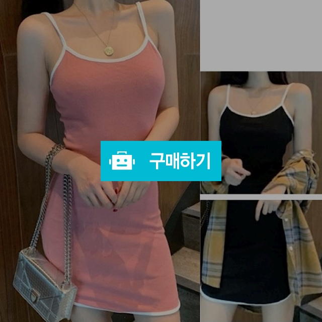 골지 나시원피스 / 양사상회님의 스토어 / 디비디비 / 구매하기 / 특가할인