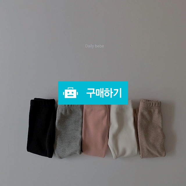 밍크기본레깅스 / 율맘베베 / 디비디비 / 구매하기 / 특가할인