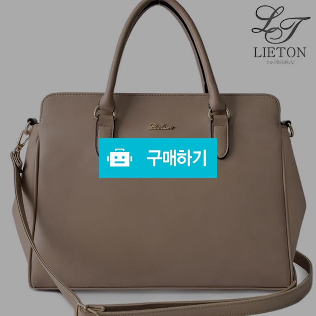 루씨 / 빛보리님의 스토어 / 디비디비 / 구매하기 / 특가할인