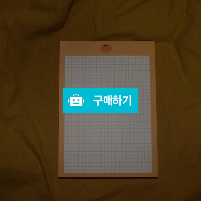 귤몽 메모패드 / 아린이의 문구점 / 디비디비 / 구매하기 / 특가할인