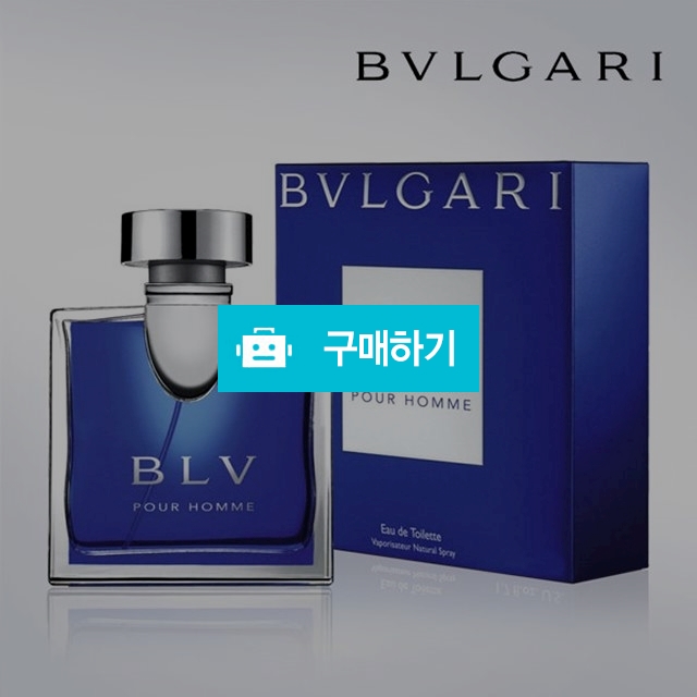 불가리 블루 100ml / 도레모아님의 스토어 / 디비디비 / 구매하기 / 특가할인