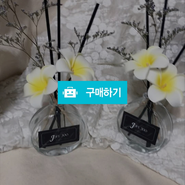 행운의 플루메리아디퓨저 100ml /실내방향제 인테리어디퓨저 발향좋은디퓨저 / JAYJOO / 디비디비 / 구매하기 / 특가할인