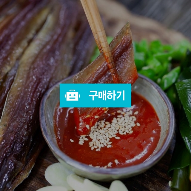 구룡포 과메기 / 은혜상사님의 스토어 / 디비디비 / 구매하기 / 특가할인